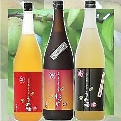 濃醇梅酒