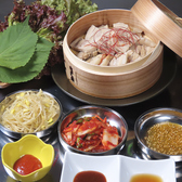 韓国居酒屋 モニョのおすすめ料理2