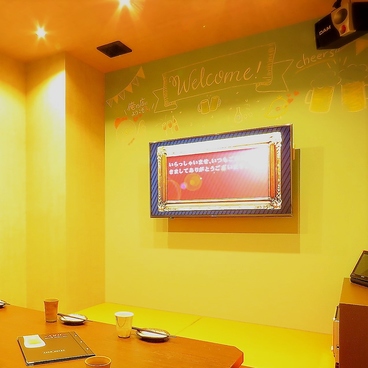 大山どり炭火焼酒場 俺の店 越谷レイクタウン店の雰囲気1