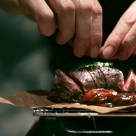 上質なお肉をご提供