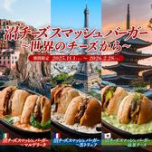 ビストロバンビーナ 名駅店のおすすめ料理2