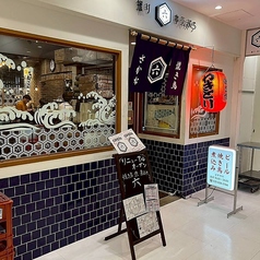 貸切：20名様以上のご利用で貸切可能です。