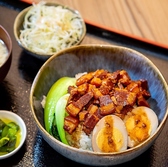 麻婆ダイニング茉莉花 ジャスミンのおすすめ料理2