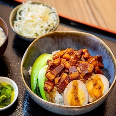 麻婆ダイニング茉莉花 ジャスミンのおすすめ料理2