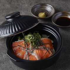 サーモンの山葵醤油ご飯