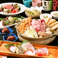 旬の味覚が楽しめる人気のコース料理★