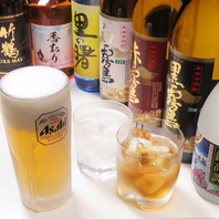 ボトルキープはもちろん、酎ハイや日本酒など種類豊富♪