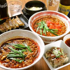 宮崎辛麺みやびの写真