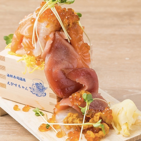 レトロ寿司酒場 えびすちゃん 梅田 お初天神店 お初天神 居酒屋 ネット予約可 ホットペッパーグルメ