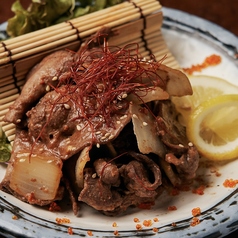 仙台牛タン赤味噌焼き