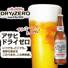 アサヒ　ドライ　ゼロ