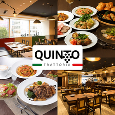 トラットリア クイント Trattoria QUINTO 新宿東口店の写真