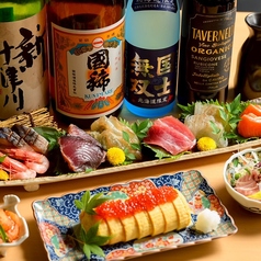 月と灯り 特撰お造り8種盛り合わせ