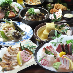 和屋 じごろ姫路のコース写真