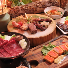 炙揚串バル 燦宴のコース写真