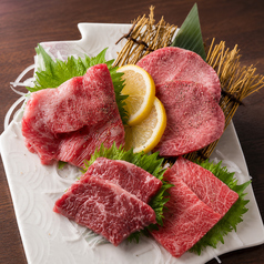 焼肉居酒屋 樹 いつきのおすすめ料理2