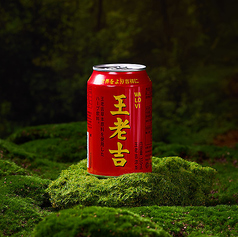 ハーブティー