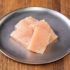 上ミノ　50g