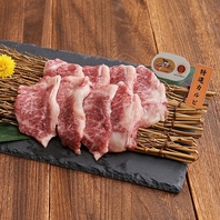 【自慢の肉をご用意】黒毛和牛を一等買い◎