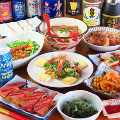 沖縄料理 カフェ&amp;バー Tip Off ティップオフの写真