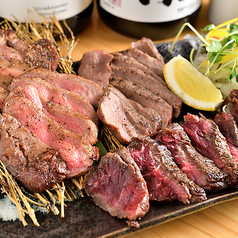 牛タン厚切り網焼き