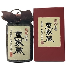 麦焼酎 重家蔵 (グラス)