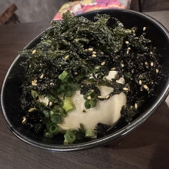 ごま油香る塩冷奴