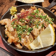 せせりの柚子胡椒焼き