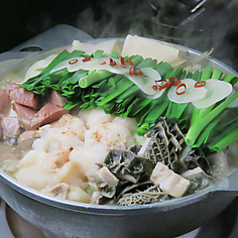 信州権堂居酒屋 みらい酒房のコース写真