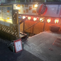 大衆居酒屋 てこいち板宿店の外観1