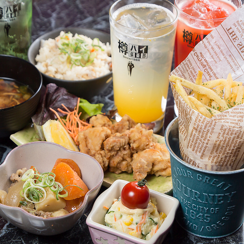 近鉄八尾駅すぐ！チャージ1500円で歌い放題♪日替わり料理と美酒を楽しむ大人の隠れ家