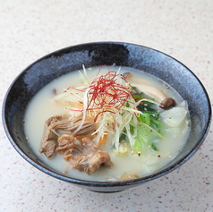 テールスープ(赤・白)