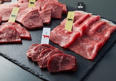 熟成和牛焼肉エイジング ビーフ横浜店のコース写真