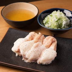 にくまにあ特製 あらいダレ