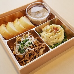 テイクアウト始めました！