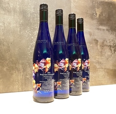 牛タン炭火焼 仁 新潟分店のおすすめドリンク1