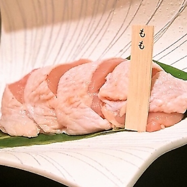 焼処 大山どり・鍋 ゆきひら 伊川谷本店のおすすめ料理1