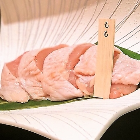 焼処 大山どり・鍋 ゆきひら 伊川谷本店