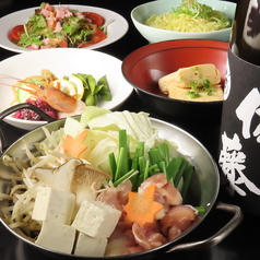 九州居酒屋 だんごや 栄店のコース写真