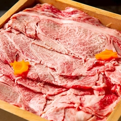 近江牛蒸籠蒸し