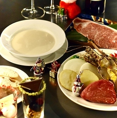 十鞠 STEAK トマリステーキのコース写真