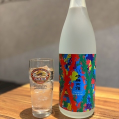 晴耕雨読(せいこううどく)ジョイホワイト　芋焼酎