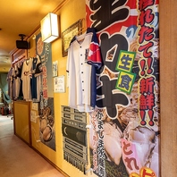 様々なシーンでご利用いただけるお店づくり