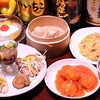 猪八戒 神戸南京町店