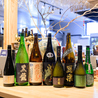 美食酒場 No 19 ナンバージュークのおすすめポイント2