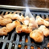 焼ホル まるいちのおすすめポイント1