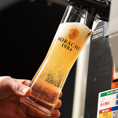 プレミアムビール《ＳＯＲＡＣＨＩ １９８４》