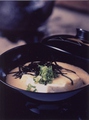料理メニュー写真 単品「早雲豆腐」