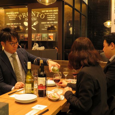 プロント Pronto 丸の内二重橋スクエア店 有楽町 ダイニングバー バル ホットペッパーグルメ