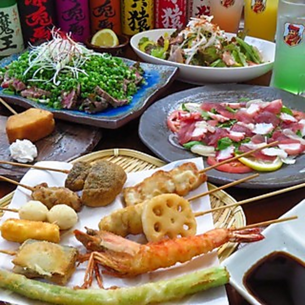 2時間飲み放題付きコースは3300円よりご用意！当店自慢の串揚げをコース料理で！